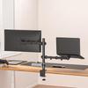 Laptop & Dual Monitor Desk Mount with Wireless Charging