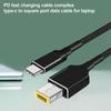1.8m Laptop 65w 90w Type-C Power Cord USB-C To USB Slim Square Tip Cable PD Charger