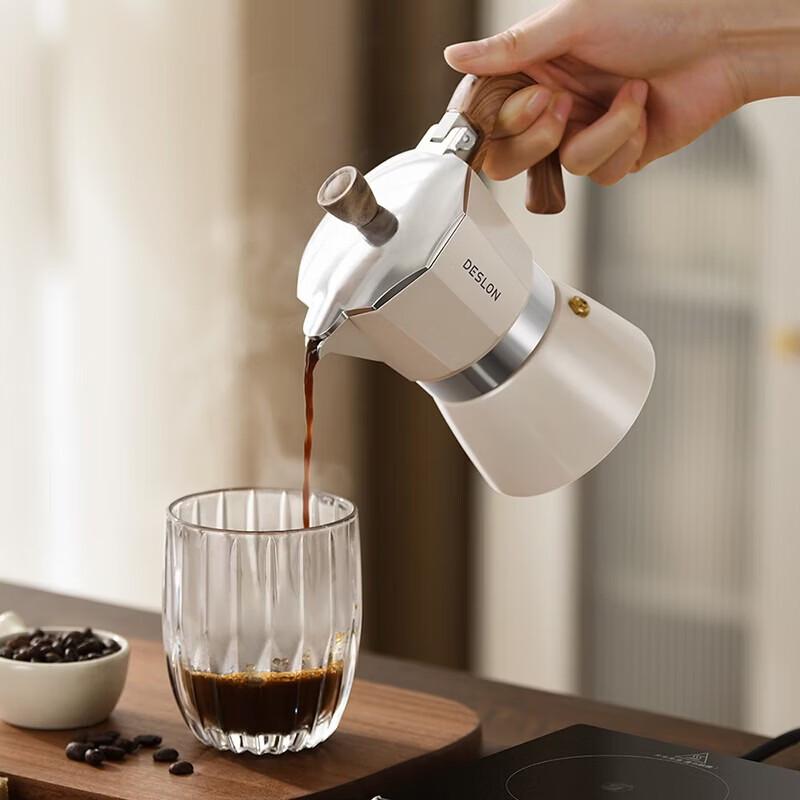 DESLON DDQ-TZ03 3-Piece Coffee Set