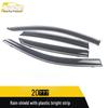 2020 Xingrui Rain Guards & Deflectors with Bright Strips - Car Trim Decoration Accessories