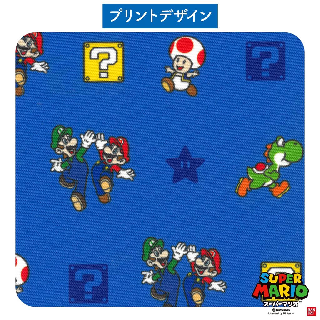 Рюкзак SUPER MARIO KIDS Jump Run Синий F [Заглавная роль] (Супер Марио) &