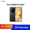 New Original VIVO X200 Pro Mini CN Version V2419A Tenguiz 9400 6.31inch AMOLED 2640×1216 HDR 120Hz 32MP+50MP*3 5700mAh 90W Type-C