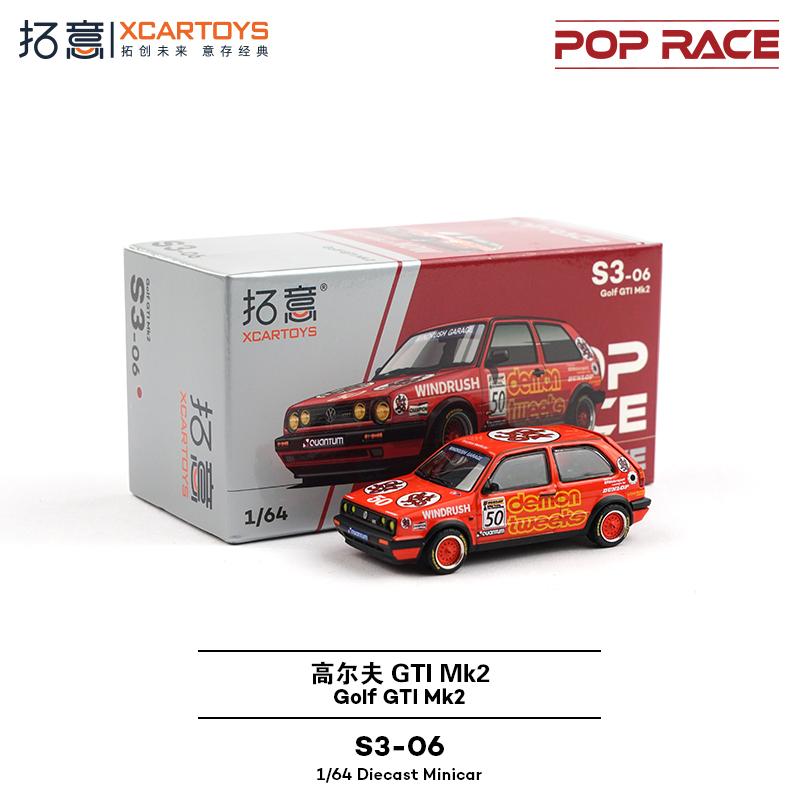 1:64 Поп Рейс Металлическая Модель Автомобиля - Nissan Skyline GTR R32 R33 Mazda RX-7 Версия EVA, Литая Металлическая Игрушка Подарок для Коллекционеров