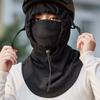 Защита лица от холода для езды на велосипеде Мотоциклетный головной убор для холодной погоды Полная защита шеи Мужская лыжная зимняя ветрозащитная куртка