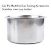 Держатель для питья из нержавеющей стали, портативный и прочный органайзер для чашек для морской лодки, автомобиля, грузовика, кемпера, для хранения, автомобильные аксессуары