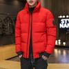 Autumn and Winter New Stand-up Neck Cotton-padded Clothes Men's Thickened Warm Jackets Fashion Trend Cotton-padded Jackets Casual Wear Warm