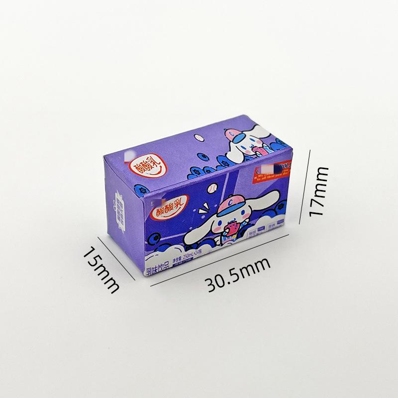 8/10 шт. миниатюрный кукольный домик имитация ящика для молока супермаркет магазин еды мини-коробка для напитков для кукольных аксессуаров игрушка