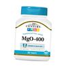 Magnesium Oxide with Calcium, MgO-400, 90tab (36440062)