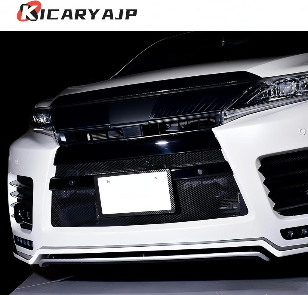 KICARYAJP Carbon Fiber License Plate Universal Exterior Custom Car Car Exterior Carbon Fiber Frame, Dress-Up Parts, Accessories, (Front)