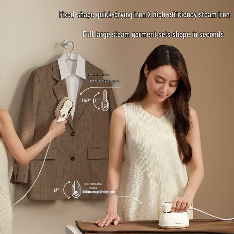 Bear Portable Handheld Garment Steamer & Mini Iron CN plug (adapter included)