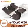Car Floor Mats For Volvo XC60 2018      Auto Foot Pads Automobile Carpet Cover Interior Accessories