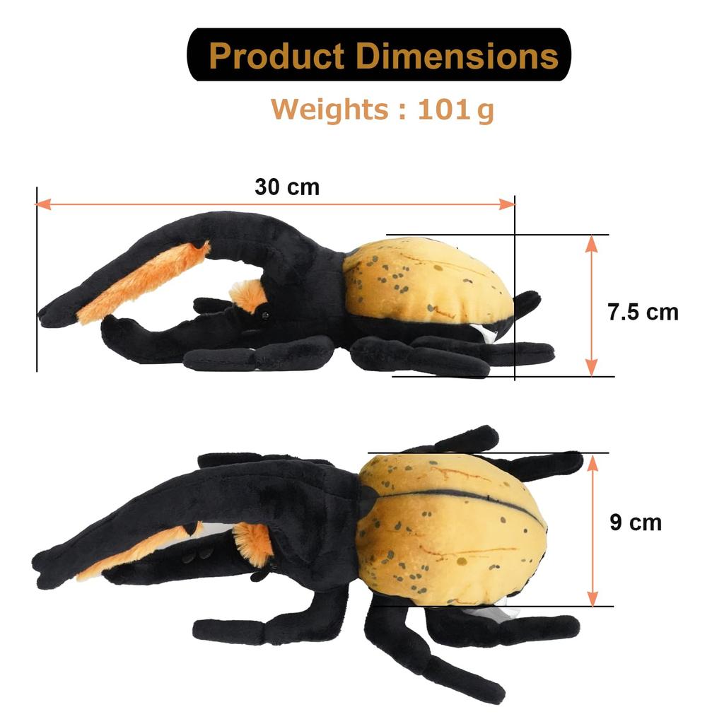 TST Advance Exciting Illustrated Guide Hercules Beetle 10158 Plush Toy