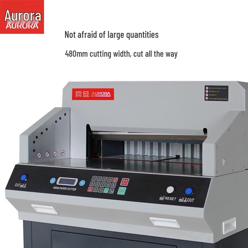AURORA AC680S A3 Programmable LED Paper Cutter CN plug (adapter included)