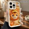 Phone Case: 2D Flat Design Suitable for iPhone 18 17 16 15 14 13 Pro Protective Case, Cartoon Little Tiger, Perfect Christmas and Halloween Holiday Gi