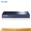 TP-Link 5-Port Gigabit Multi-WAN Enterprise Router