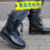 Ultra-light Umbrella Boots Airborne Flight Boots Combat Boots Outdoor Mountaineering Military Fans High-top Wear-resistant Special Forces