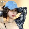Hat Female Summer Thin Soft Top Breathable Baseball Cap Showing Face Small Blue Cap Solid Color Versatile Sunscreen Cap