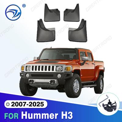 Для Hummer H3 2007-2025 2018 2024 Брызговики Грязезащитные щитки Защитные щитки от брызг Грязеуловители Брызговики Аксессуары для автомобиля