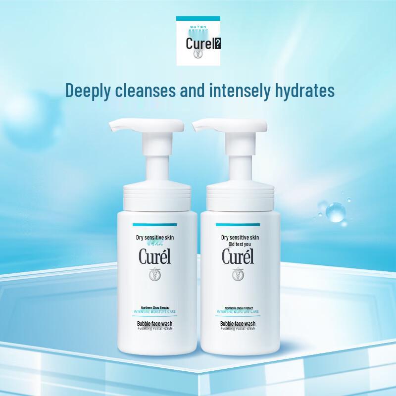 Curel Intensive Moisture Care Foaming Face Wash Double Pack