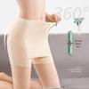 Women's Modal Ice Silk Anti-Exposure Safety Shorts