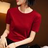 Solid Color Short-sleeved T-shirt for Women's New Women's Solid Color Round Neck Cotton T-shirt To Make You Look Slim and Belly-covering Top
