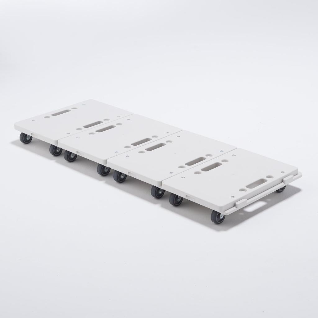 MUJI Платформа из переработанного полипропилена, соединяемая вертикально или горизонтально, Белая Ш x 41 см Г x Легкая тележка, Серая, Прибл.. 27,5 см 7,5 см В,