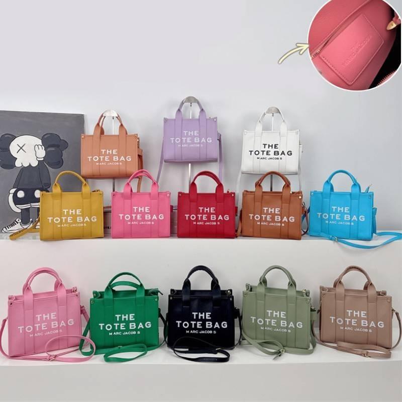 Stylish Large Capacity Pu Tote Bag For Women With Trendy Colors And Versatile Design For Everyday Use