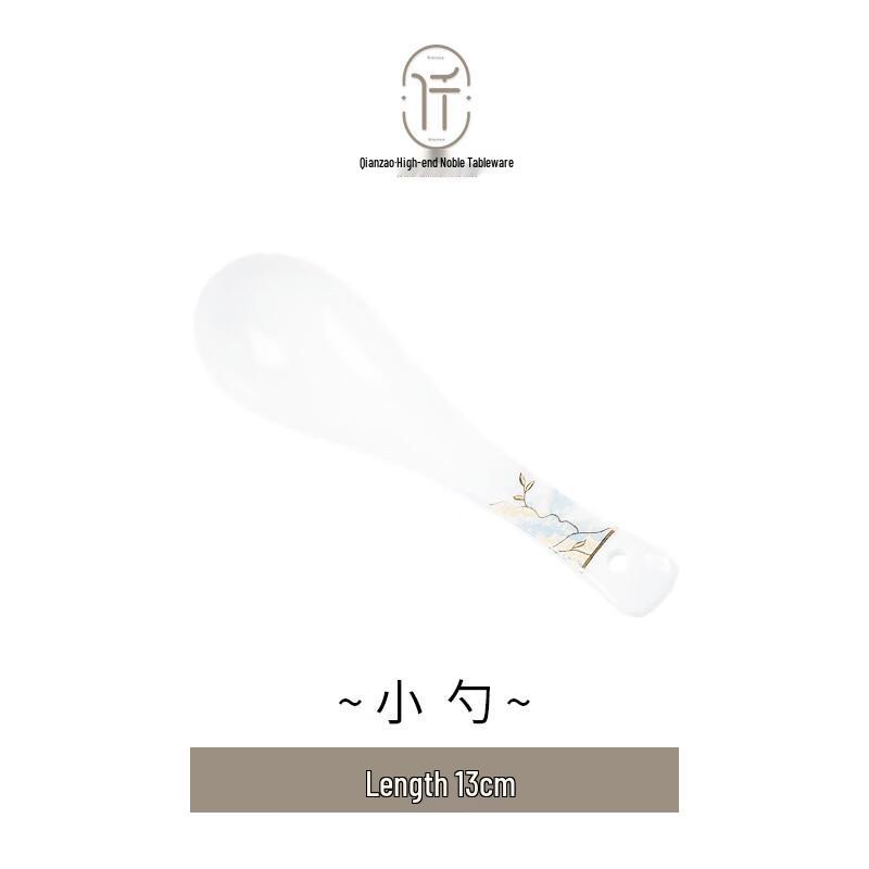 Glazed Ceramic Dinnerware Set