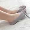 Shallow Silicone Women Invisible Five Finger Sock Anti skid Liner Ankle Socks Low Cut