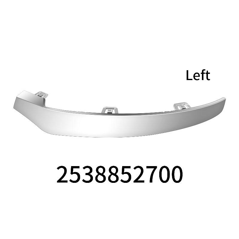 Auto Parts Front Bumper Decorative Strip Car Molding Trim For Mercedes Benz W253 GLC Class 2017-2018 OE 2538852700 2538852800