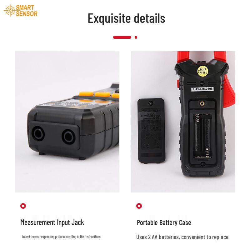 Sima Portable Digital Clamp Multimeter (CN version)