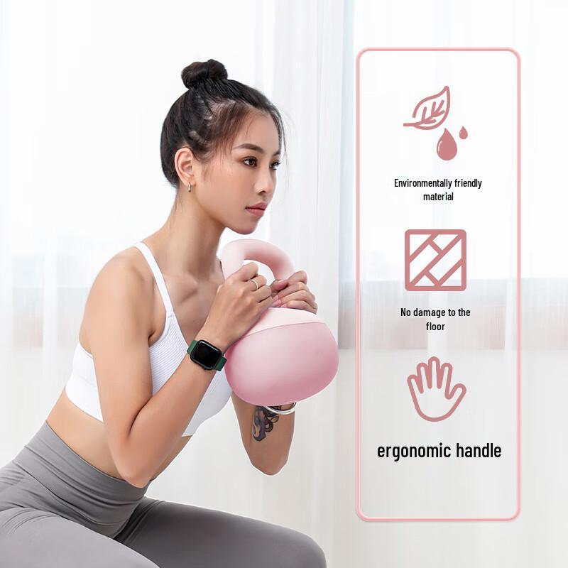 Zhongaoda Soft Dip-Coated Kettlebell