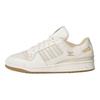 Adidas Originals FORUM 84 Low top Skateboard Shoes Unisex Jade White JQ1524