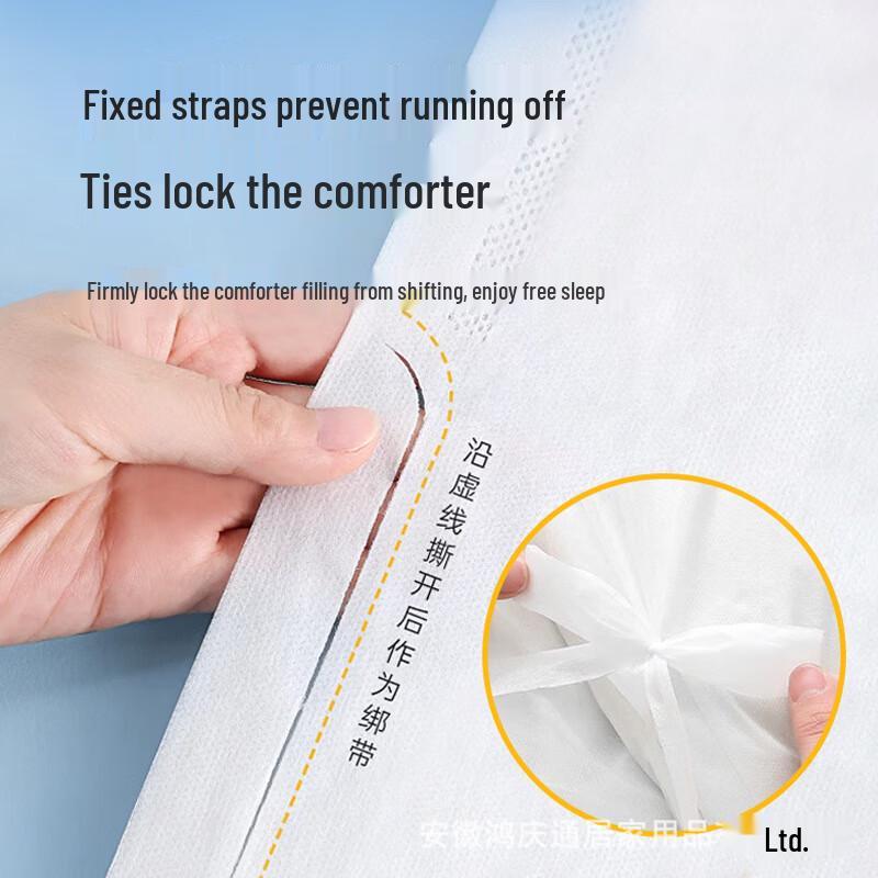 XuanYong Disposable Travel Bedding Set