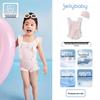 Детский купальник-слитный JELLYBABY для девочек с защитой от солнца UPF40+