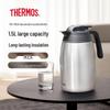 Thermos Термос THV-1500, 1,5 л, из нержавеющей стали