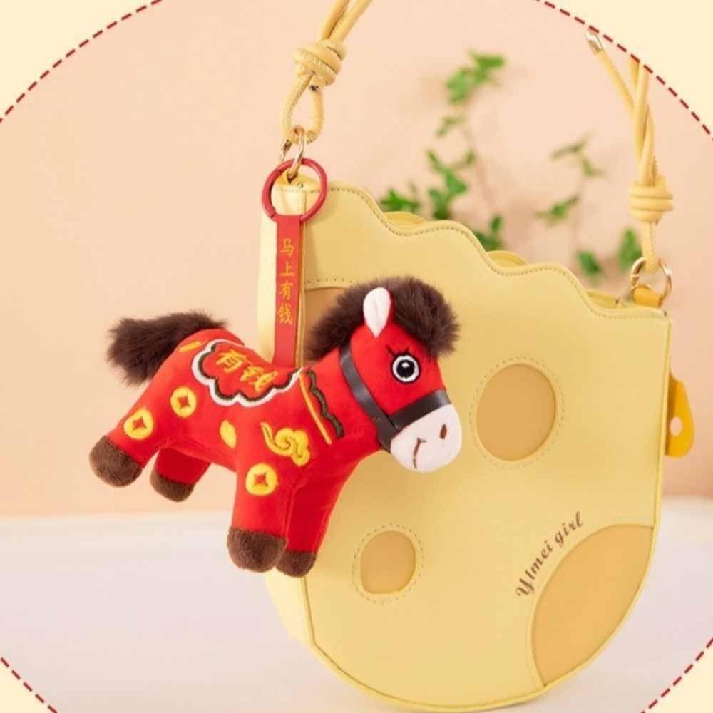 Red Color Plush Horse Keychain Plush Materia Zodiac Pony Figurine Horse Doll Pendant Bag Pendant
