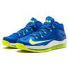 Nike LeBron 11 Low Sprite 642849-471
