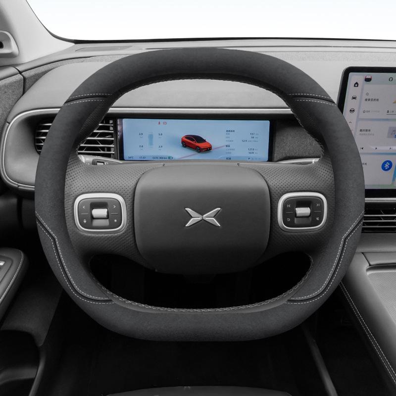 Suede Steering Wheel Cover for 24 Xiaopeng Models: G6, X9, P7, P5, M03, G9, G3 - No Sewing Needed