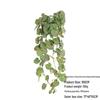 Artificial Green Fern Plant Vines for Indoor/Outdoor Wall Decoration