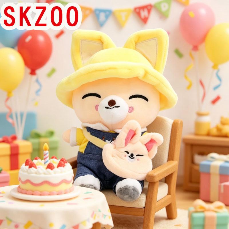 23CM kindergarten plush toys, cute cartoon ornaments, bedside ornaments, figurines, idol companion dolls, gifts