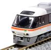 KATO N Gauge Серия Kiha 85 Широкий Вид Вид Наки Дополнение A Набор Железнодорожная Модель Дизель-поезд Хида/Широкий 3 вагона 10-1887