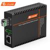 NetLINK Gigabit Одномодовый Одноволоконный SFP Медиаконвертер