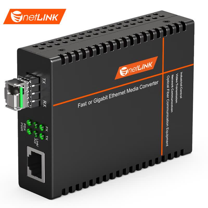 NetLINK Gigabit Одномодовый Одноволоконный SFP Медиаконвертер