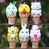 Delightful Ice Cream Animal Collectible Figurines Cute Shiba Inu Rabbit Panda Desk Decor
