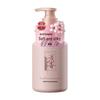 Qianxiang Japanese Cherry Blossom Softening Shampoo