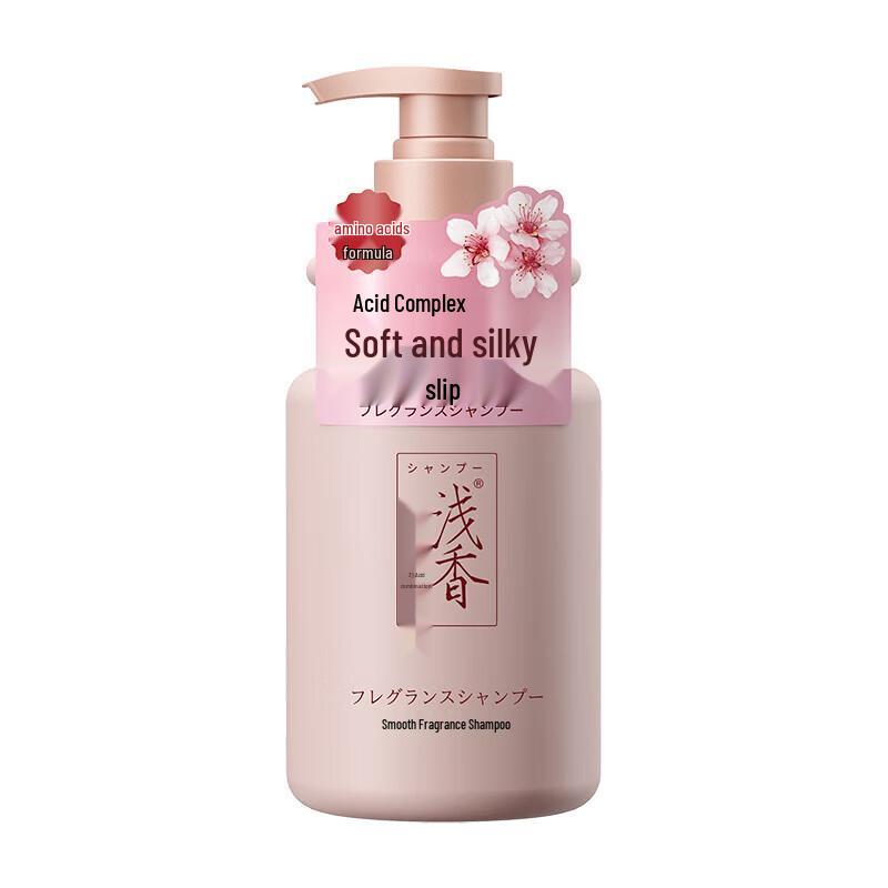Qianxiang Japanese Cherry Blossom Softening Shampoo