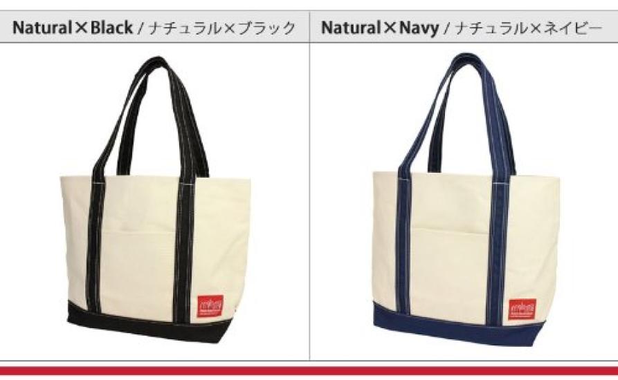 Официальная сумка-тоут из ткани Duck Manhattan Portage MP1306DUCK BLK (черный)