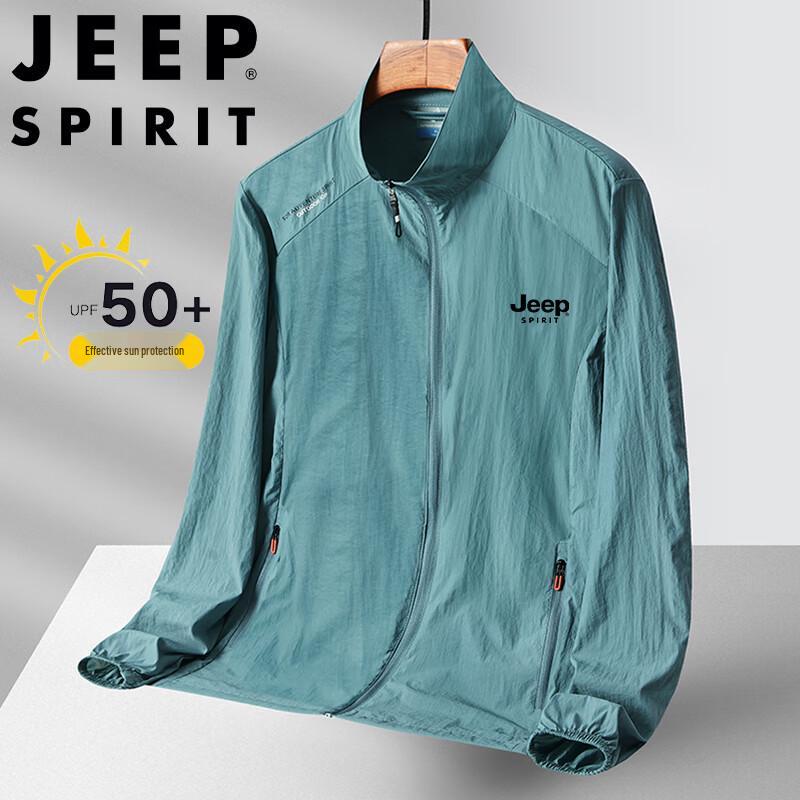 Мужская легкая уличная куртка JEEP SPIRIT с защитой от солнца