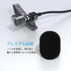 Cubilux Mini Windscreen for Lapel Lapel Microphone Sponge Fur 5 Pieces Each Microphone, Windshield, Cover, Cover,